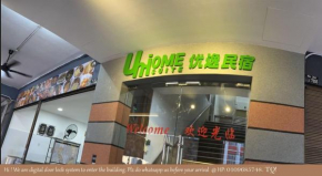 UniHome Suite